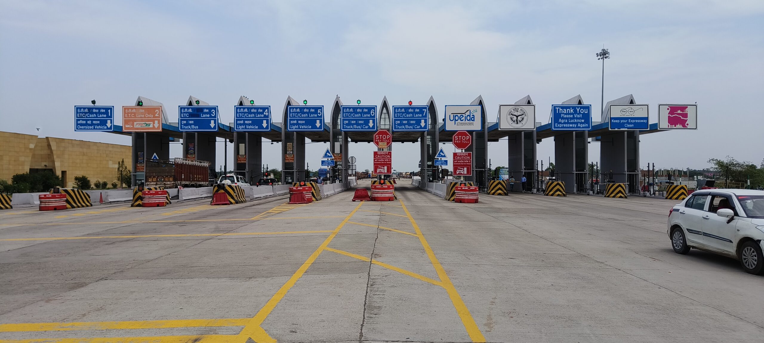 Agra Lucknow Express way Toll