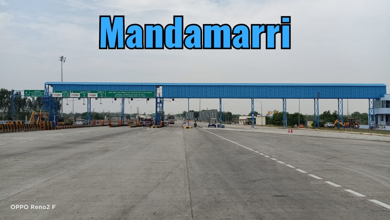 Mandamarri