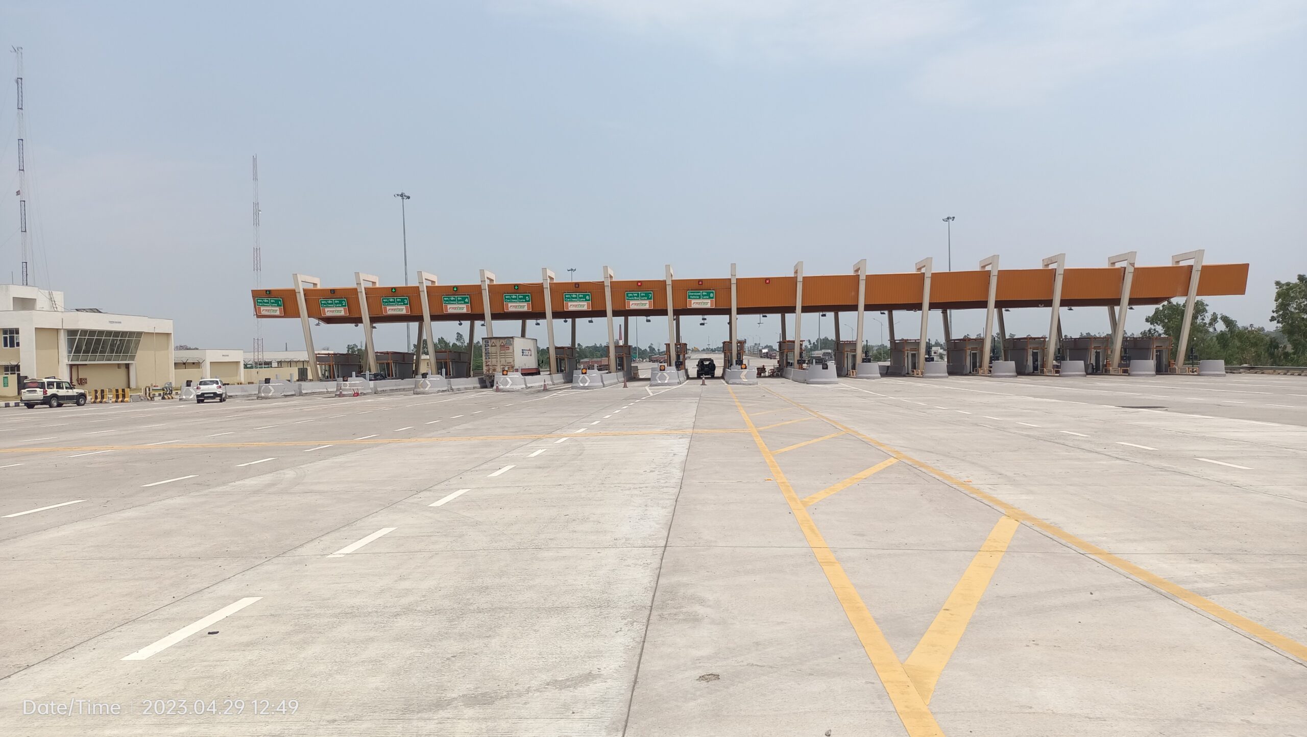 Purvanchal Expressway